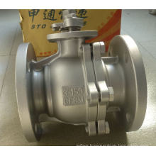 CF8m Stainless Steel Flange End Ball Valve